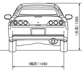 JDM DC5 ITR Width and Height