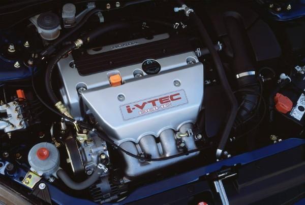 Australian 2002 Honda Integra Type-R Press Vehicle engine bay