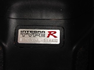 UKDM Integra Type-R E-brake badge